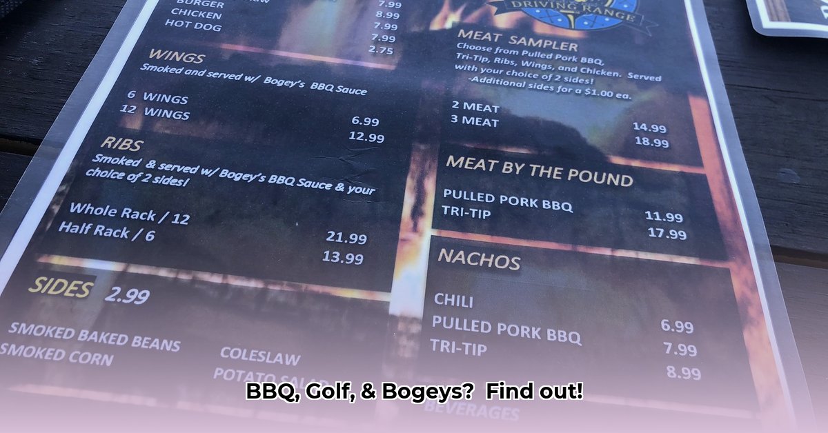 bogeys-driving-range-menu